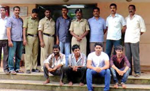 udupi ganja 1